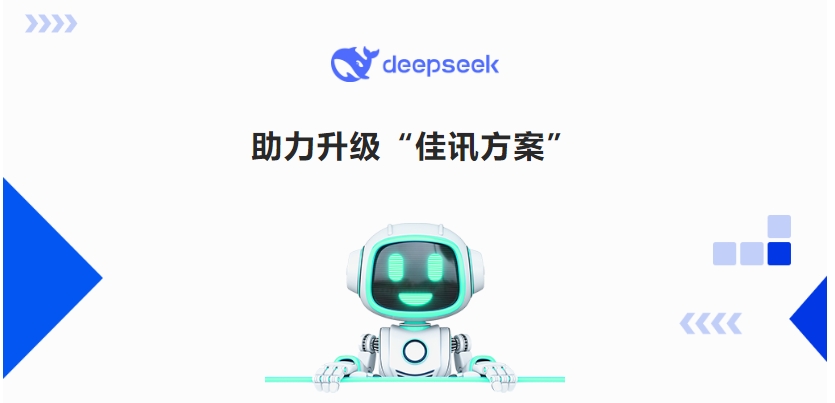 1895408539344465922.png